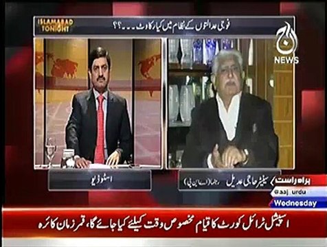 Islamabad Tonight – 24th December 2014 - Pakistani Talk Show - Live Pak News