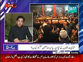 Jaiza ~ 24th December 2014 - Pakistani Talk Show - Live Pak News