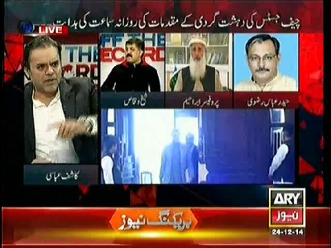 Off The Record – 24th December 2014 - Pakistani Talk Show - Live Pak News