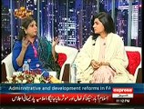 Syasi Theater on Express News – 24th December 2014 - Comedy Show - Live Pak News