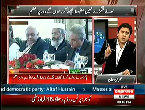 Takrar – 24th December 2014 - Pakistani Talk Show - Live Pak News