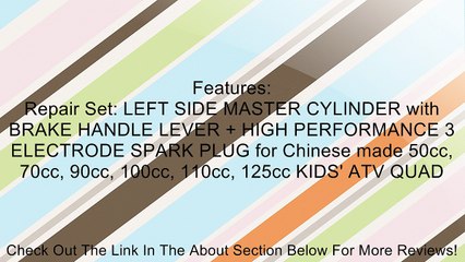LEFT SIDE MASTER CYLINDER with BRAKE HANDLE LEVER for Chinese made 50cc, 70cc, 90cc, 100cc, 110cc, 125cc KIDS' ATV Review