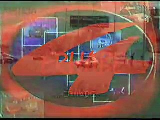 Dérapages incontrôlés