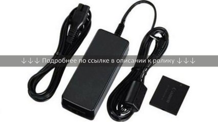 Зарядное устройство для Canon PowerShot A1300 ACK-800 ORIGINAL