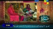 Susraal Mera Promo Episode 59 on Drama  Hum Tv 24th December 2014