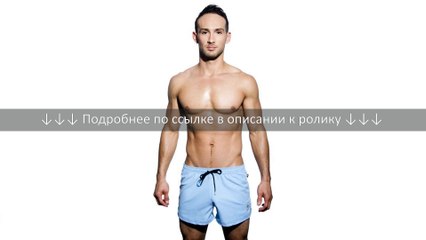 Andrew Christian голубые 7290
