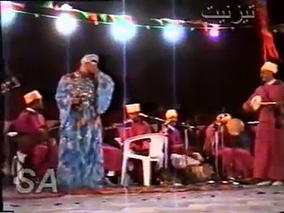 Fatima Tabaamrante - Fistival Tiznit   Part 1