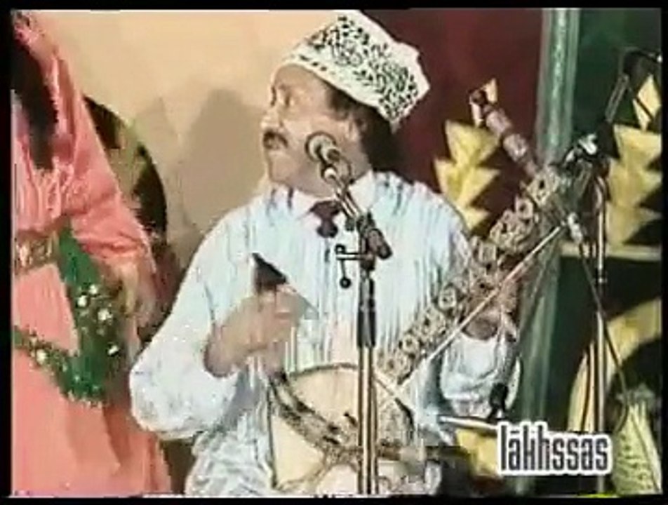 Raiss Lhaj Mohamed Albensir 1988 P 1