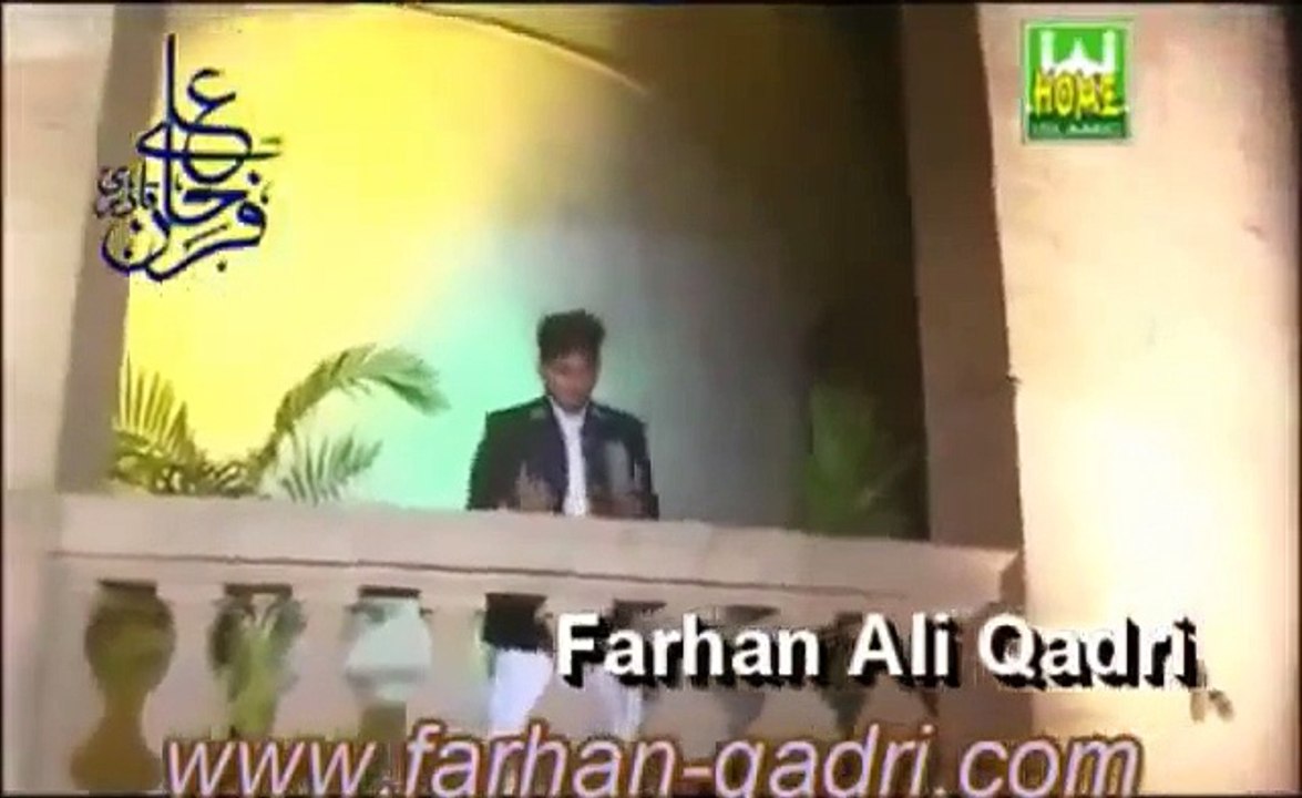 Latest Ramadan | Farhan Ali Qadri | Naat