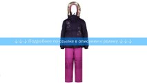 Peluche & Tartine Peluche & Tartine, Костюм куртка и полукомбинезон для девочки (фиолетовый)