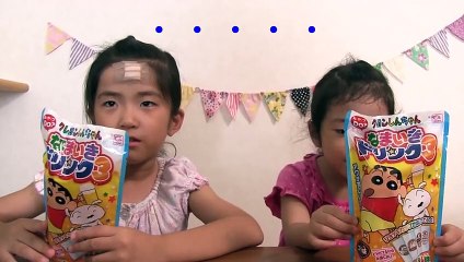 Kan & Aki 番外編 vol.4