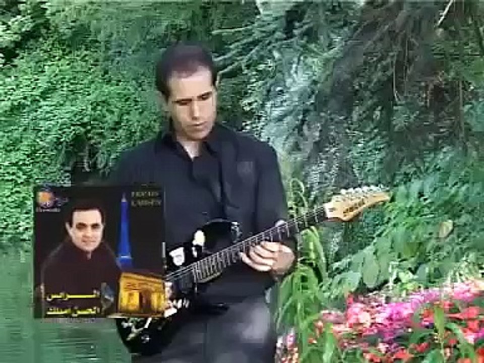 Raiss Lahcen Amilk Part 1