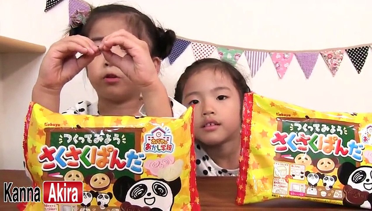 Kan & Aki 番外編 vol.8     Kan & Aki Extra Edition Vol. 8