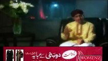 Ae Mout Thehr Ja | Farhan Ali Qadri | Naat