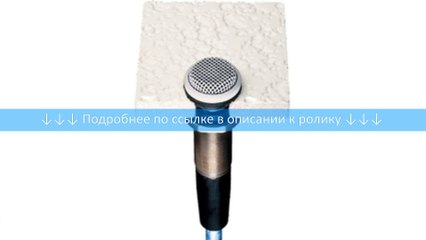 Audio Technica ES947W