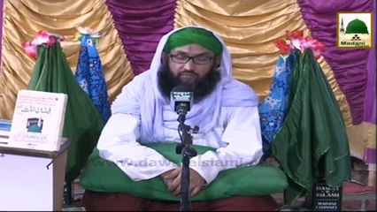 Ijtima e Zikr o Naat Ep#212 Part-1