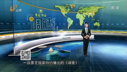 20141225 调查 机器人产业如何托起"中国智造" 141224