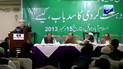 فرحان مسعود اور کارٹر کینیڈی - کہانی پاک-امریکہ دوستی