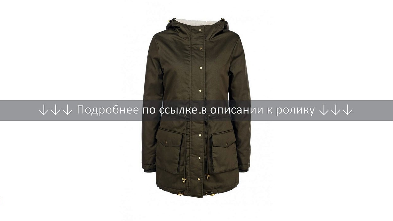 Vila Vila VI004EWBWD22