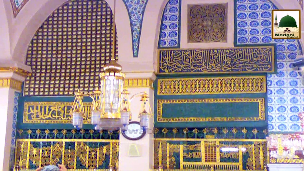 Faizan e Ilm Ep#99