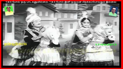 Thaayin Madiyil Tamil Movie | Watch Online Now 🎬