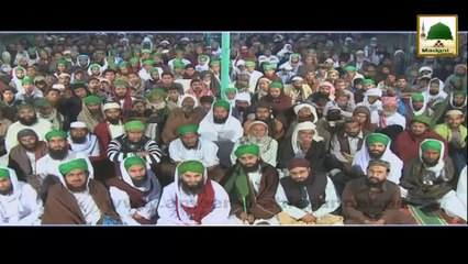 Madani Muzakray Ki Madani Mahak 105 - Motor Bike Par Teripel Sawari