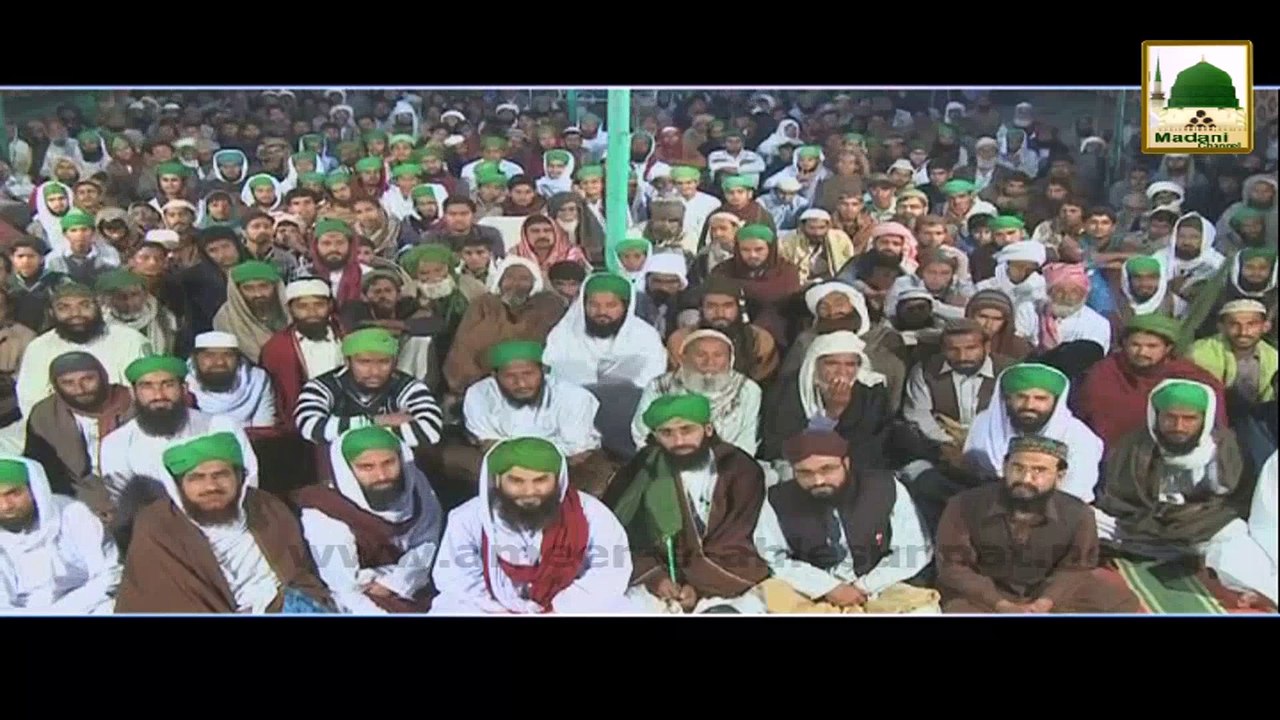 Madani Muzakray Ki Madani Mahak 105 - Motor Bike Par Teripel Sawari