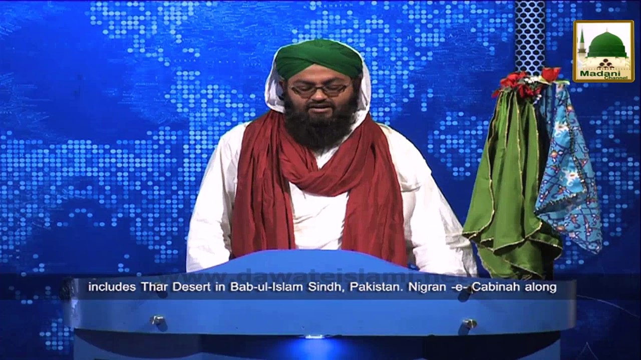 News Clip-25 Nov - SHO Umar Kot Ata Muhammad Laghari Bab-ul-Islam Sindh Kay Tassurat