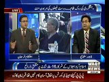Waqt at Eleven 24 December 2014 (Part 1)