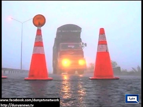 Fog in Punjab- Lahore airport shut down, Motorway closed .