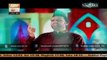 Tajjaliyat Ka Gulzar HD Full Video Naat - Syed Zabeeb Masood Shah - New Naat [2015] - Naat Online