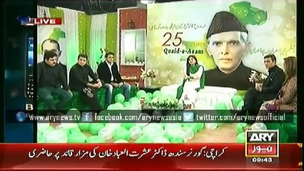 The Morning Show 25 Dec 2014