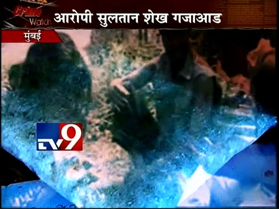 Malvani: MD Drug Dealer GANG Arrested-TV9