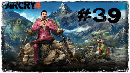 (39.Bölüm) KRALİYET SARAYI BASKINI | Far Cry 4 [TÜRKÇE / PS4]