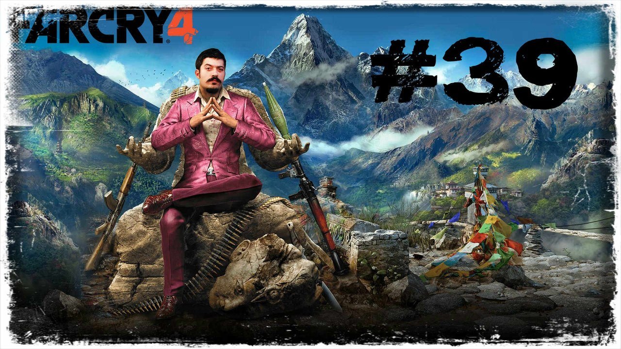 (39.Bölüm) KRALİYET SARAYI BASKINI | Far Cry 4 [TÜRKÇE / PS4]