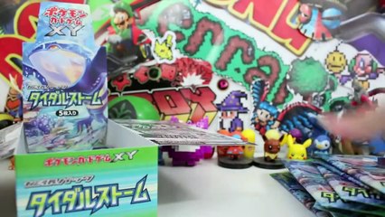 Opening A Pokemon Tidal Storm Booster Box! Part 1