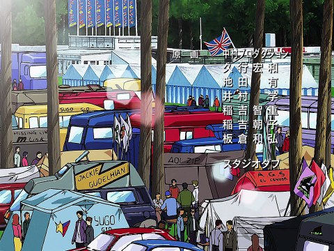 Future GPX Cyber Formula OVA SIN Ending