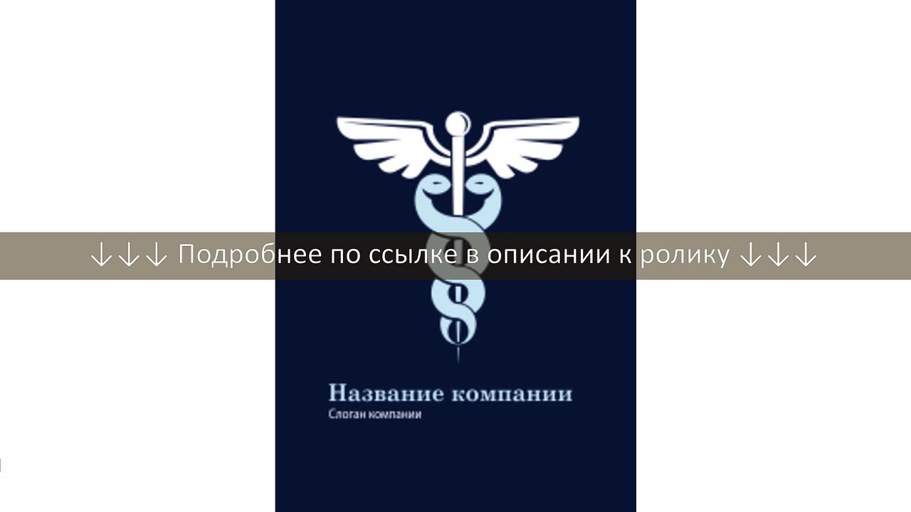 Блокноты
