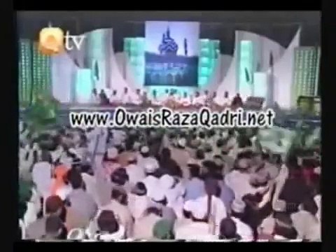 naat sharif (Balaghal ula Bikamilihi)Owais Raza Qadri