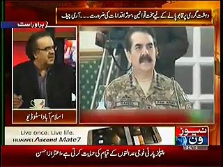 Live With Dr. Shahid Masood – 24th December 2014