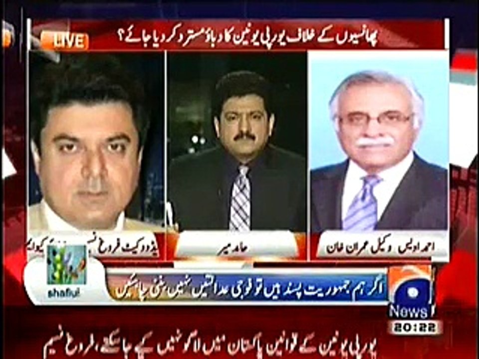 Capital Talk – 24th December 2014