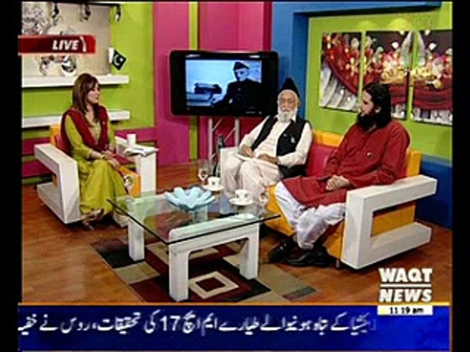 Salam Pakistan 25 December 2014