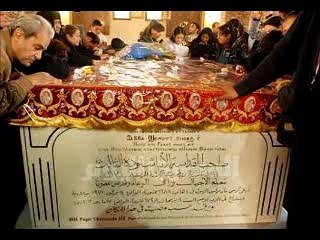 تأمل أنا نائمة وقلبي مستيقظ - البابا شنودة الثالث