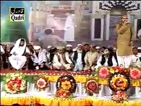 New ALbum 2014 New Naat Shakeel Ashraf - Muhammad Shakeel Ashraf Qadri Muhammad Shakeel Ashraf Qadri