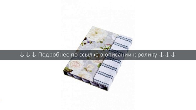 Записная книжка Английские розы