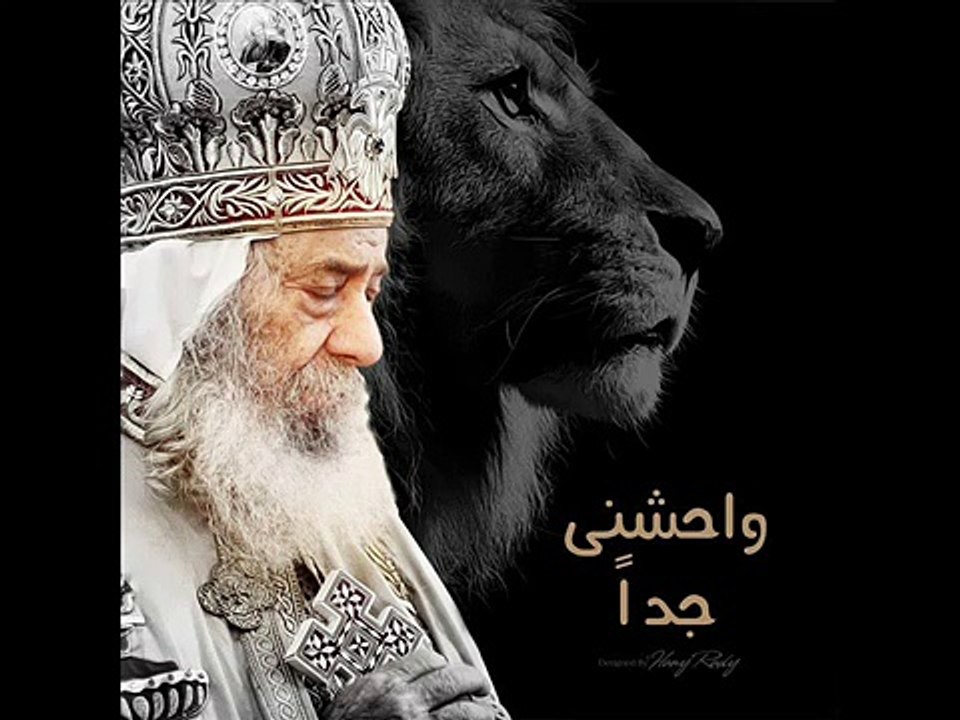 قصة الميلاد هى قصة حب