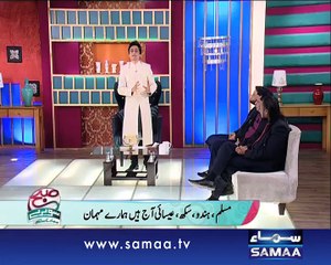 Subah Saverey Samaa Kay Saath, 25 Dec 2014 Samaa Tv