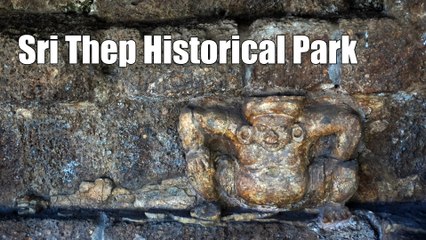 Sri Thep Historical Park