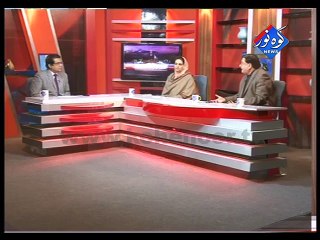 Pakistan Ki Awaaz 24-12-2014 Part-02