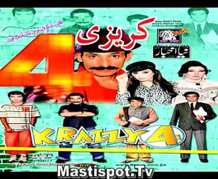 Crazy 4 pakistani stage drama trailer